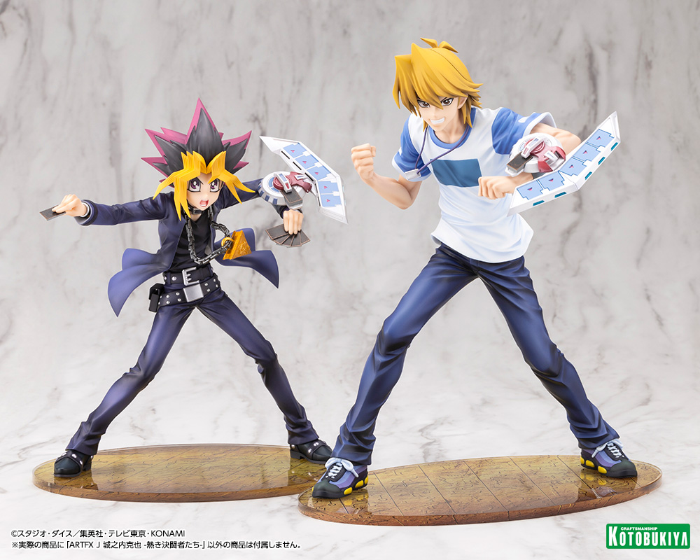 遊☆戯☆王デュエルモンスターズ ARTFX J 城之内克也 -熱き決闘者たち