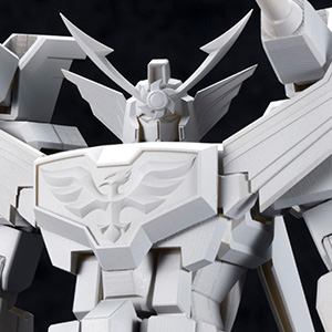 グレートファイバード