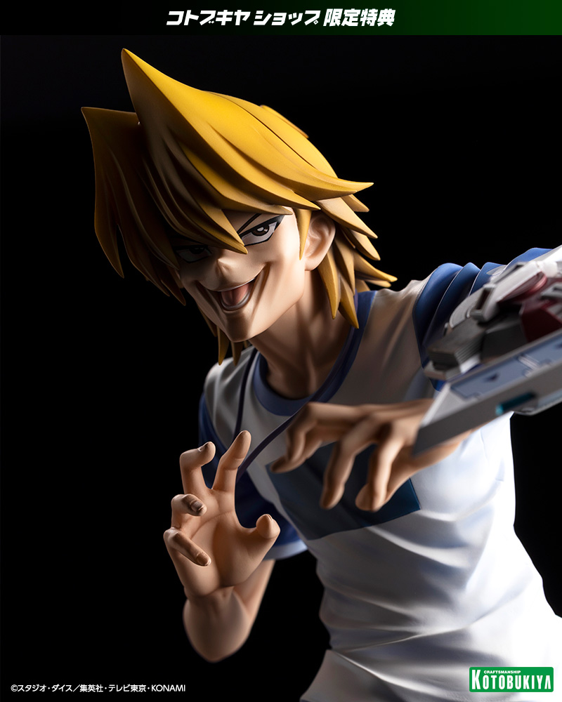 遊☆戯☆王デュエルモンスターズ ARTFX J 城之内克也 -熱き決闘者たち