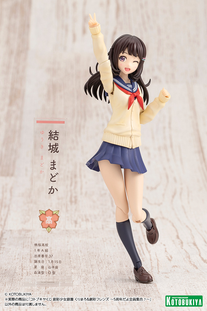 スライダー画像